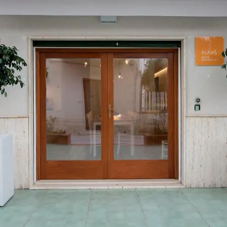 Oikos Selinunte 4* מרינלה דו סלינונטה